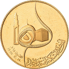 Coin, Iraq, 50 Dinars, 1980, MS(63), Gold, KM:150