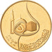Coin, Iraq, 50 Dinars, 1980, MS(63), Gold, KM:150