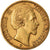 Moneda, Estados alemanes, BAVARIA, Ludwig II, 20 Mark, 1876, Munich, MBC, Oro