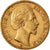 Moneda, Estados alemanes, BAVARIA, Ludwig II, 20 Mark, 1872, MBC, Oro, KM:894
