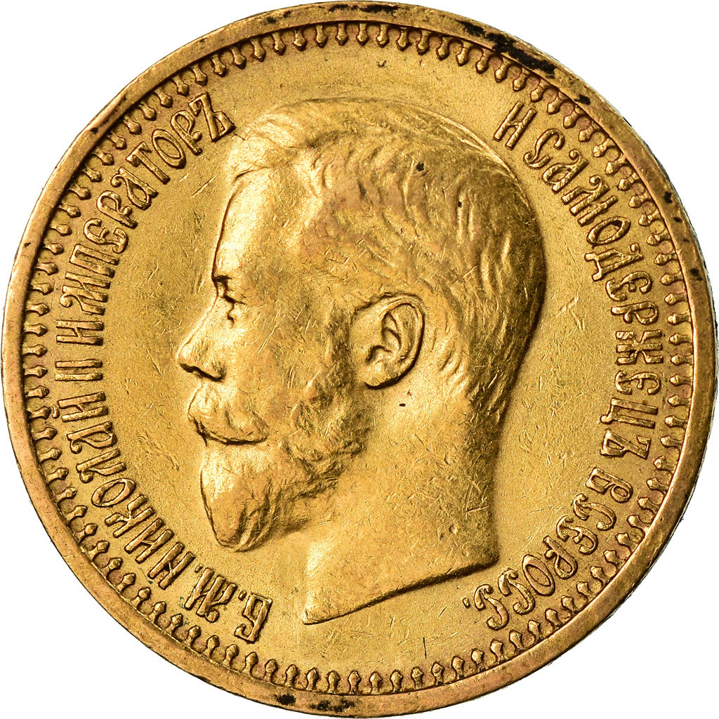 Monnaie, Russie, Nicholas II, 7 Roubles 50 Kopeks, 1897, St. Petersburg, TTB+