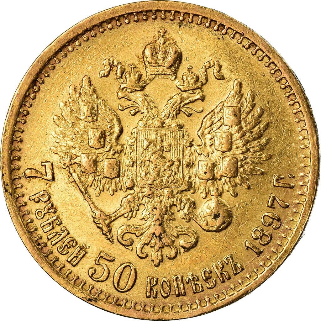 Monnaie, Russie, Nicholas II, 7 Roubles 50 Kopeks, 1897, St. Petersburg, TTB+