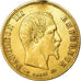 Moeda, França, Napoleon III, 5 Francs, 1856, Paris, VF(30-35), Dourado