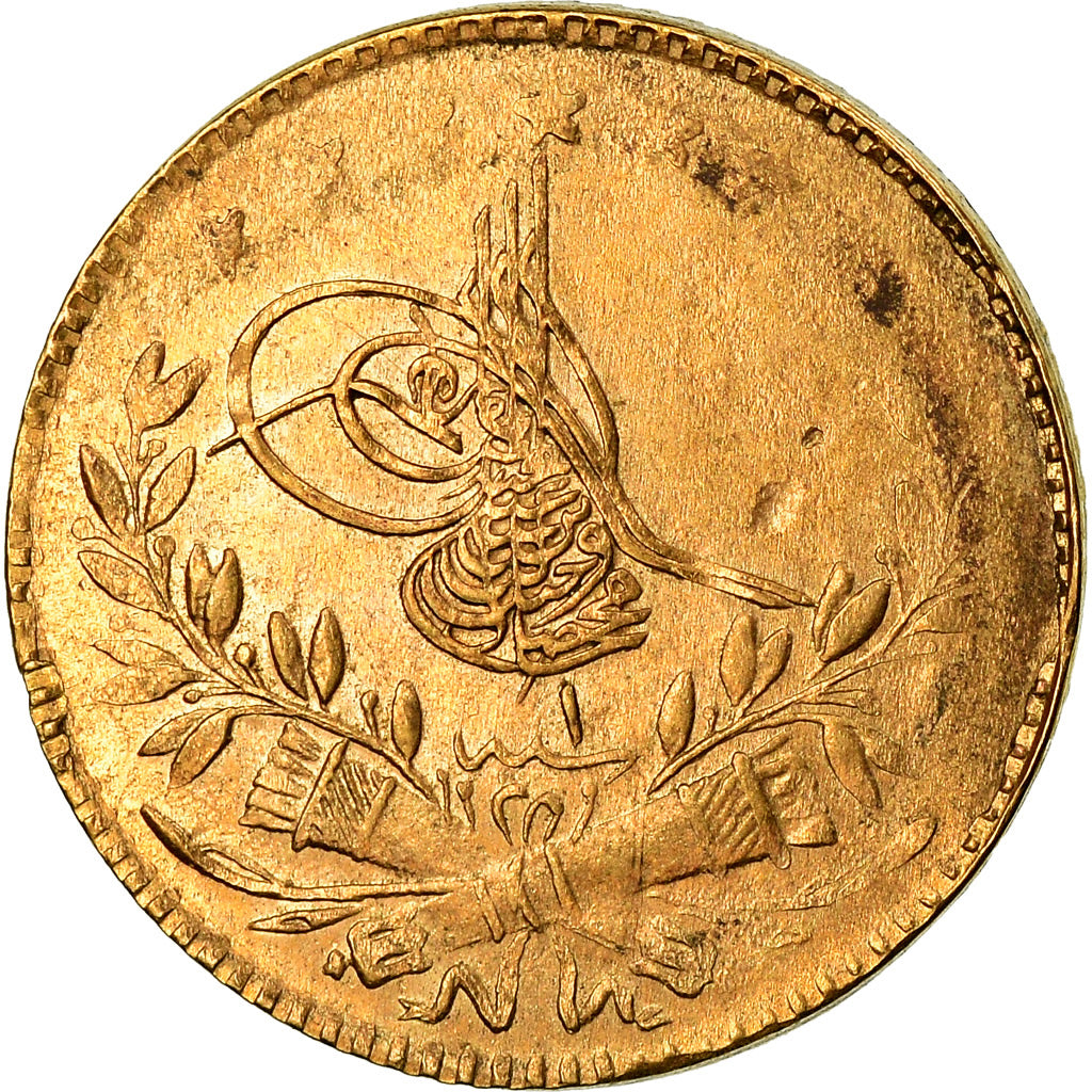 Coin, Turkey, Muhammad VI, 25 Kurush, 1917, Qustantiniyah, EF(40-45), Gold