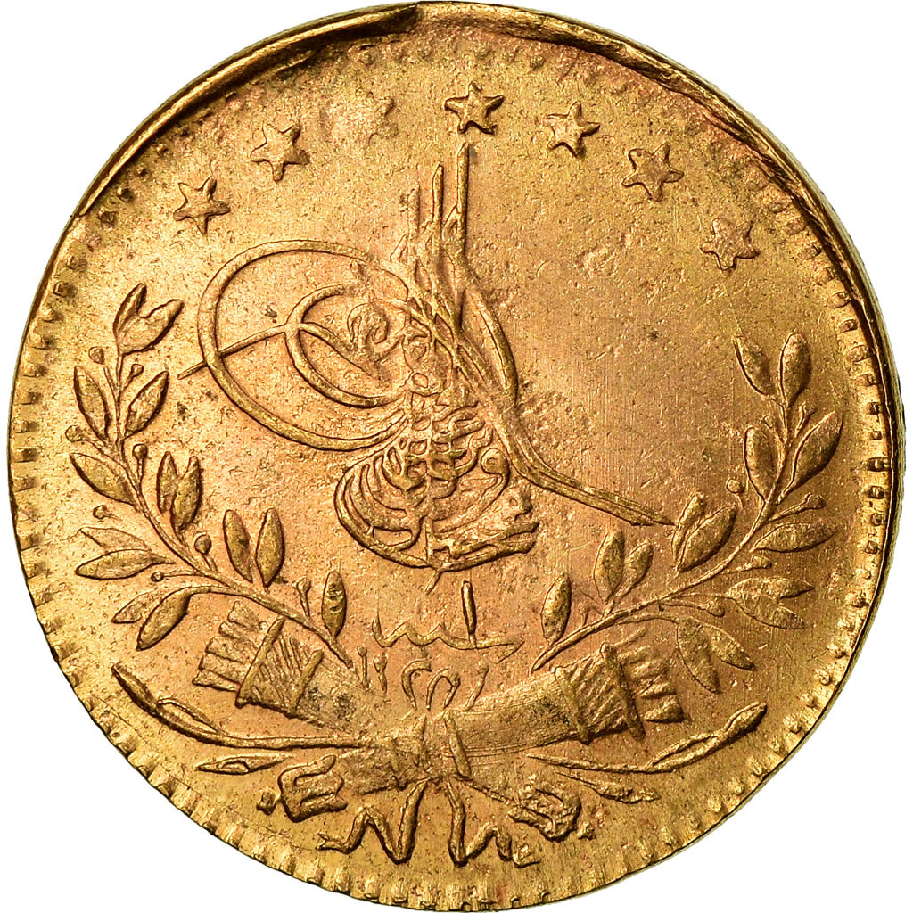 Coin, Turkey, Muhammad VI, 25 Kurush, 1917, Qustantiniyah, EF(40-45), Gold
