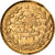 Coin, Turkey, Muhammad VI, 25 Kurush, 1917, Qustantiniyah, EF(40-45), Gold