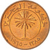 Bahrain, 10 Fils, 1965, Bronze, KM:3