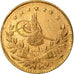 Coin, Turkey, Muhammad VI, 25 Kurush, 1917, Qustantiniyah, EF(40-45), Gold