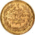 Moneta, Turcja, Muhammad VI, 25 Kurush, 1917, Qustantiniyah, EF(40-45), Złoto