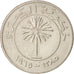 Coin, Bahrain, 100 Fils, 1965, MS(60-62), Copper-nickel, KM:6