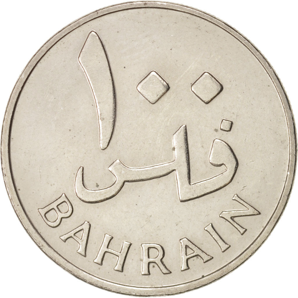 Coin, Bahrain, 100 Fils, 1965, MS(60-62), Copper-nickel, KM:6