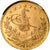 Münze, Türkei, Muhammad VI, 25 Kurush, 1917, Qustantiniyah, SS, Gold, KM:819