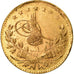 Coin, Turkey, Muhammad VI, 25 Kurush, 1917, Qustantiniyah, EF(40-45), Gold