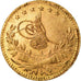 Coin, Turkey, Muhammad VI, 25 Kurush, 1917, Qustantiniyah, EF(40-45), Gold