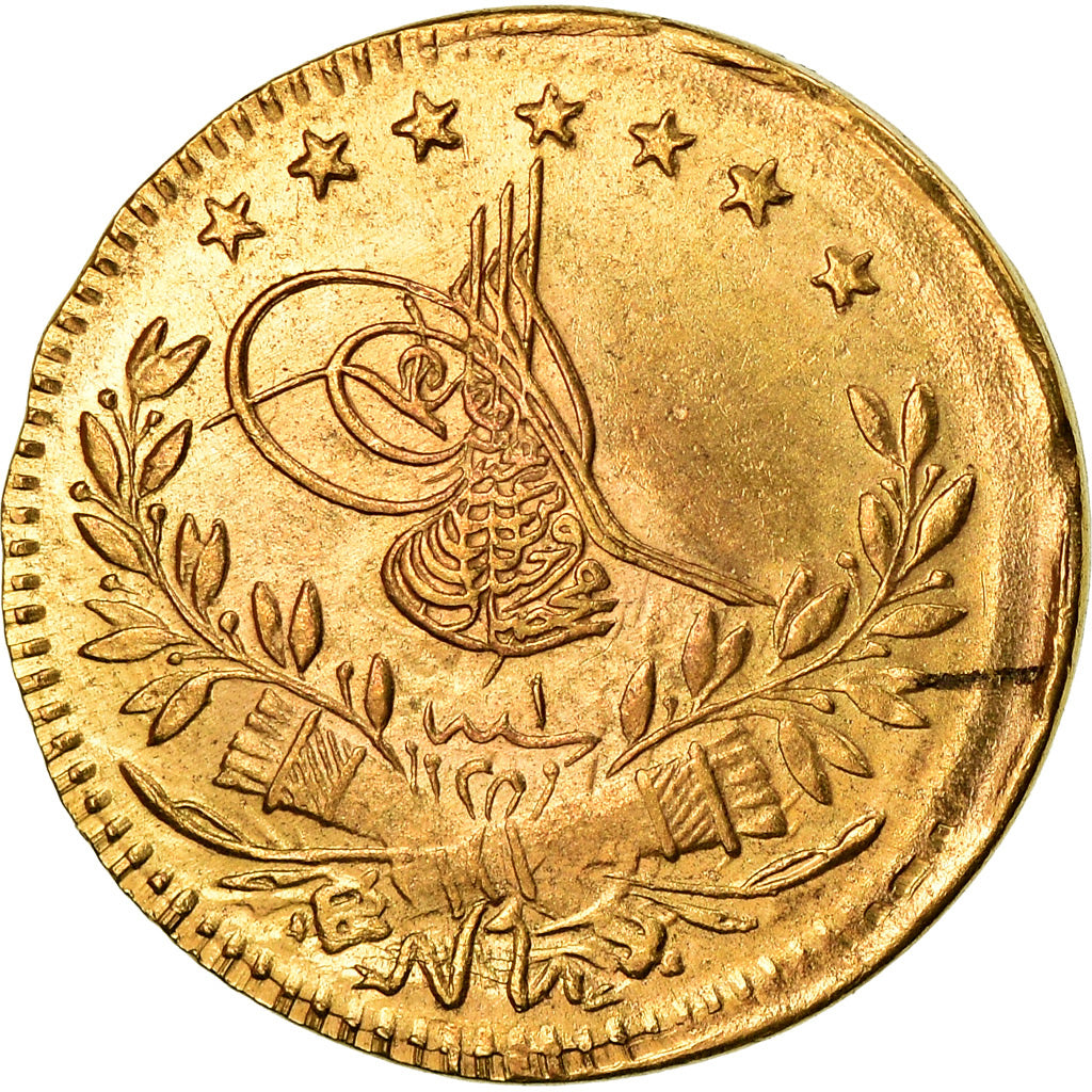 Coin, Turkey, Muhammad VI, 25 Kurush, 1917, Qustantiniyah, Fautée, EF(40-45)