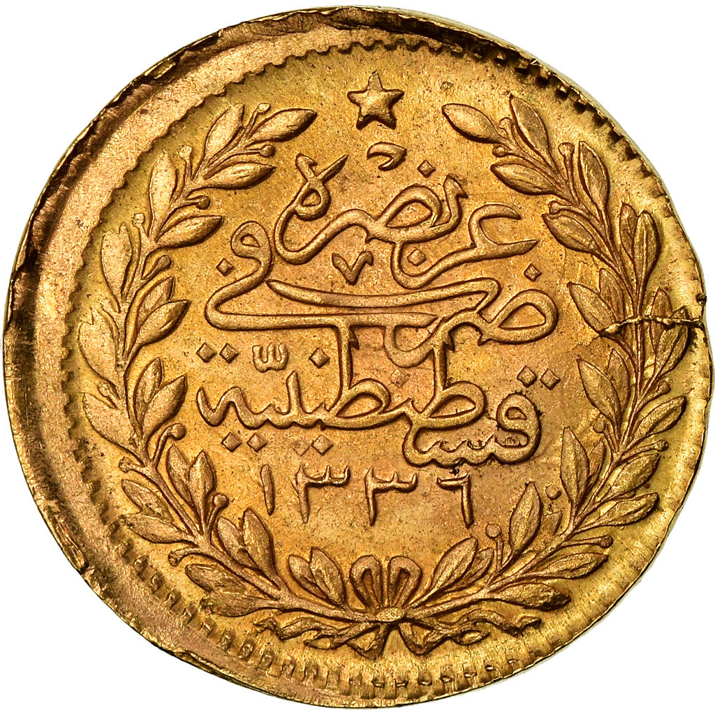 Coin, Turkey, Muhammad VI, 25 Kurush, 1917, Qustantiniyah, Fautée, EF(40-45)