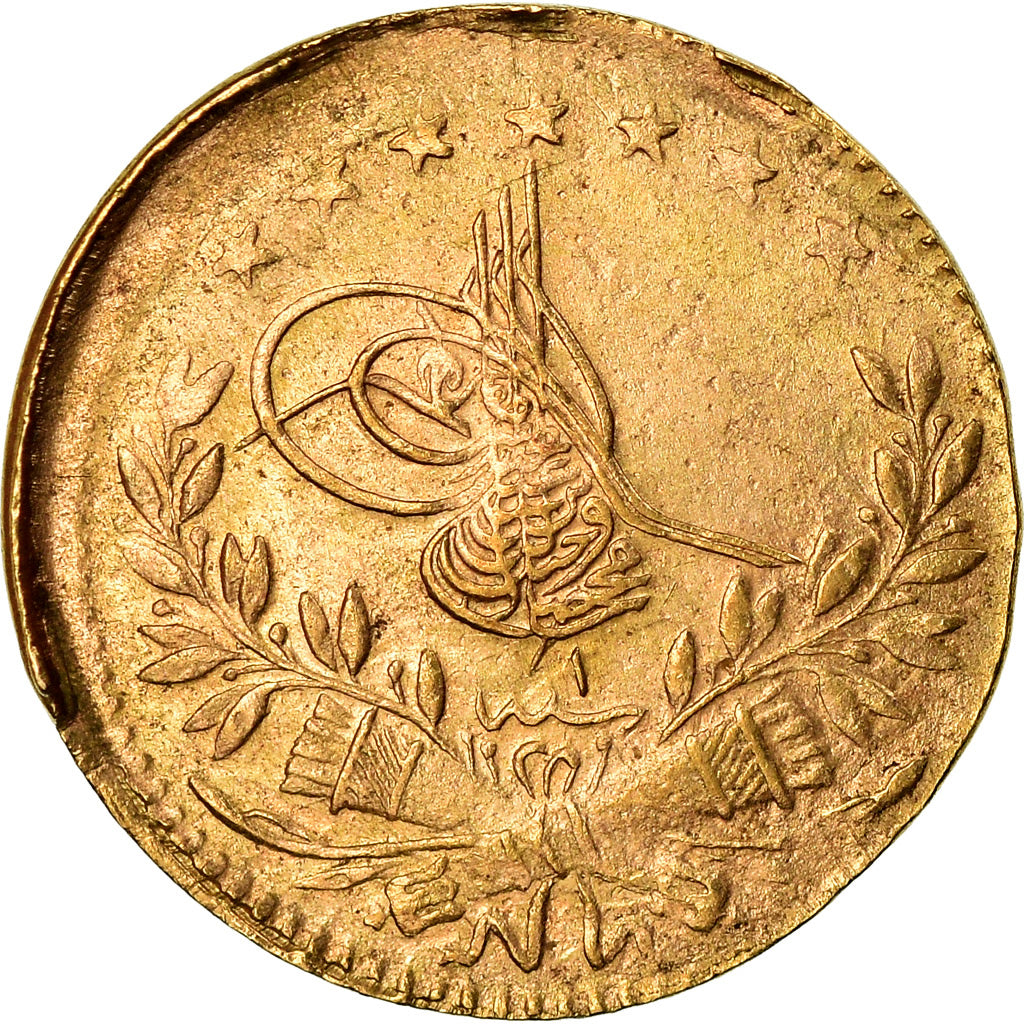 Coin, Turkey, Muhammad VI, 25 Kurush, 1917, Qustantiniyah, Fautée, EF(40-45)