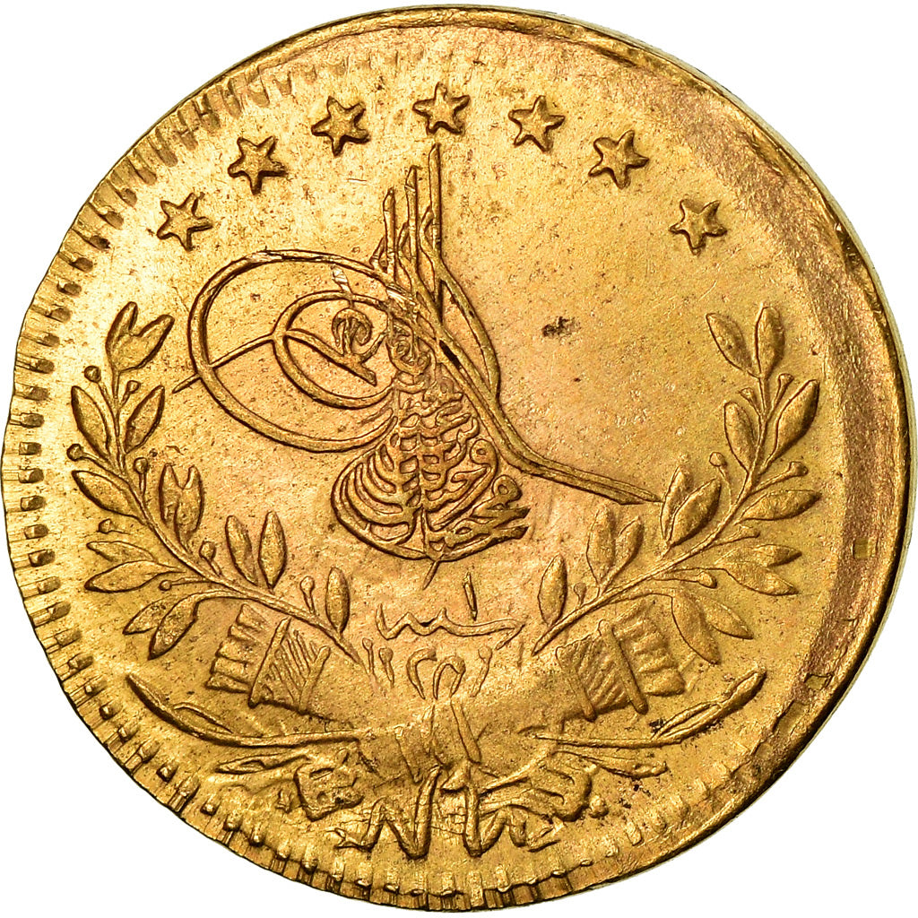Coin, Turkey, Muhammad VI, 25 Kurush, 1917, Qustantiniyah, Fautée, EF(40-45)