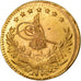 Coin, Turkey, Muhammad VI, 25 Kurush, 1917, Qustantiniyah, Fautée, EF(40-45)