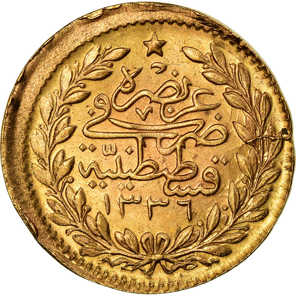 Coin, Turkey, Muhammad VI, 25 Kurush, 1917, Qustantiniyah, Fautée, EF(40-45)