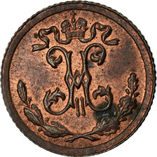 Coin, Russia, Nicholas II, 1/4 kopek, 1897, St. Petersburg, MS(63), Copper