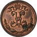 Coin, Russia, Nicholas II, 1/4 kopek, 1897, St. Petersburg, MS(63), Copper
