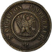 Moneda, Francia, Napoleon I, Centime, ESSAI, MBC, Bronzed Tin