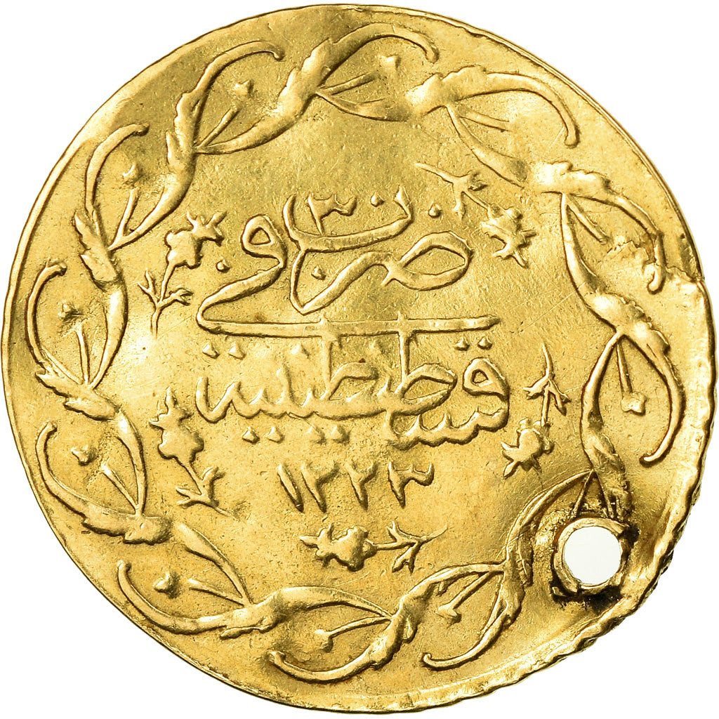 Coin, Turkey, Mahmud II, Cedid Mahmudiye, 1837, Qustantiniyah, EF(40-45), Gold