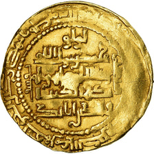 Coin, Lu'lu'id, Badr al-Din Lulu, Dinar, al-Mawsil, VF(30-35), Gold