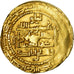 Coin, Lu'lu'id, Badr al-Din Lulu, Dinar, al-Mawsil, VF(30-35), Gold