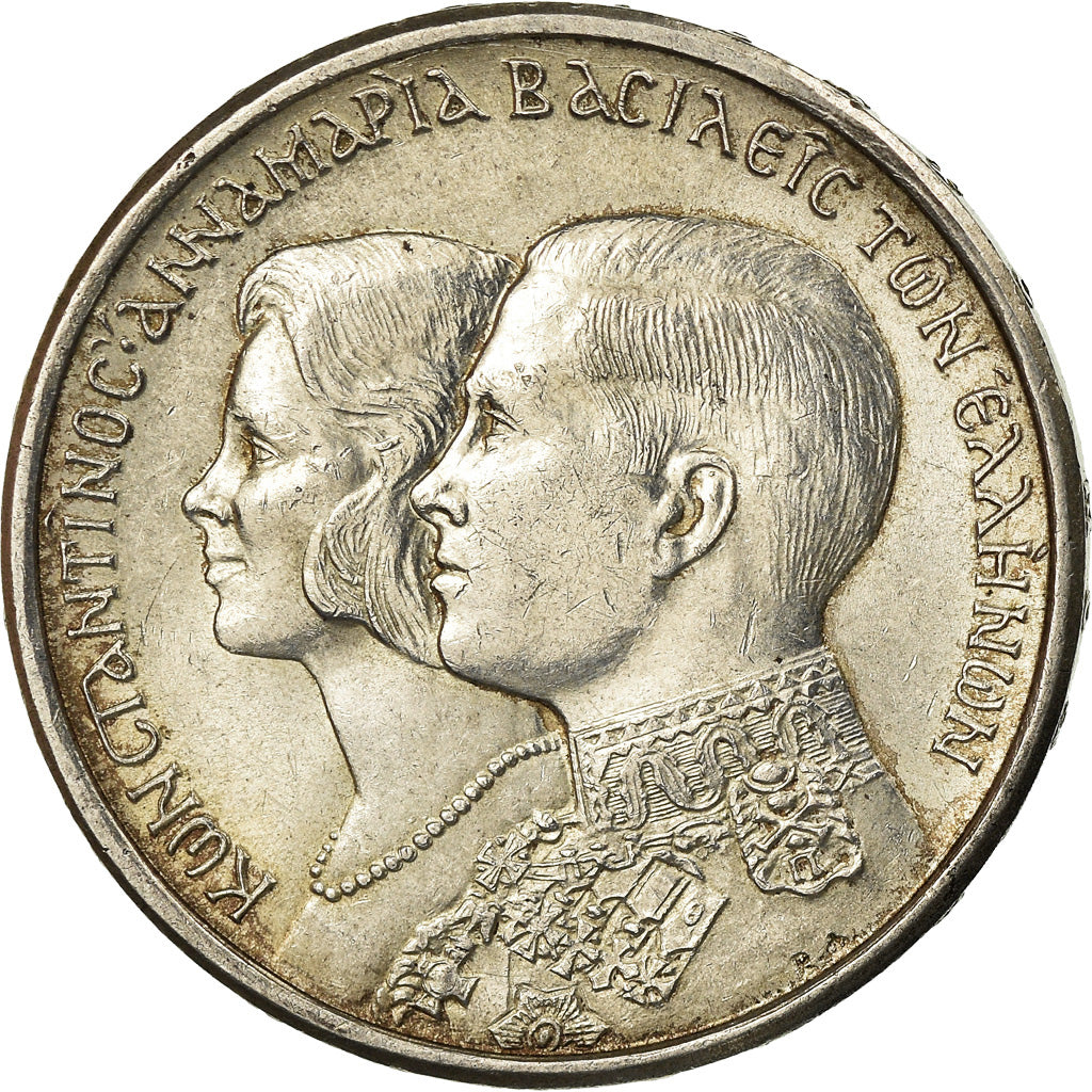 Coin, Greece, Constantine II, 30 Drachmai, 1964, AU(55-58), Silver, KM:87