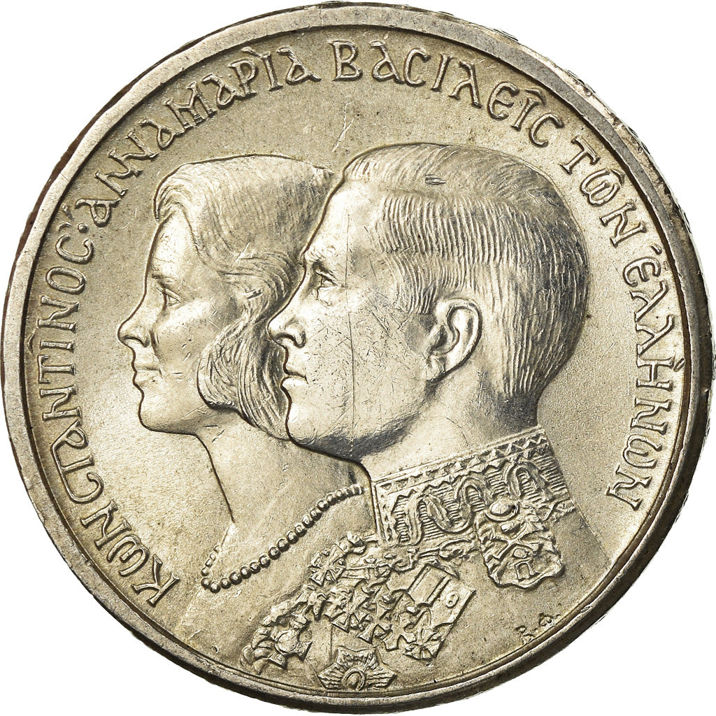 Coin, Greece, Constantine II, 30 Drachmai, 1964, AU(55-58), Silver, KM:87