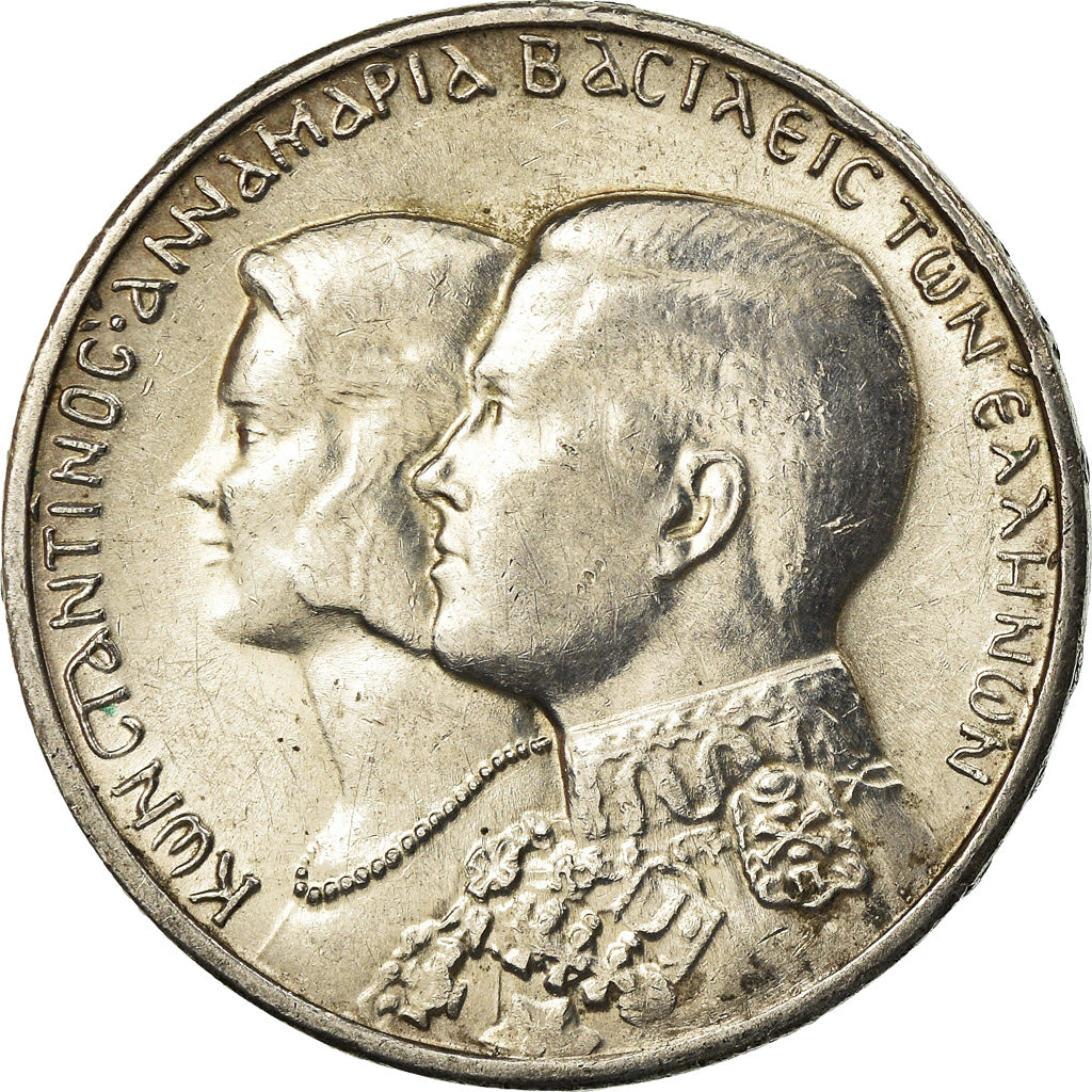 Coin, Greece, Constantine II, 30 Drachmai, 1964, AU(55-58), Silver, KM:87