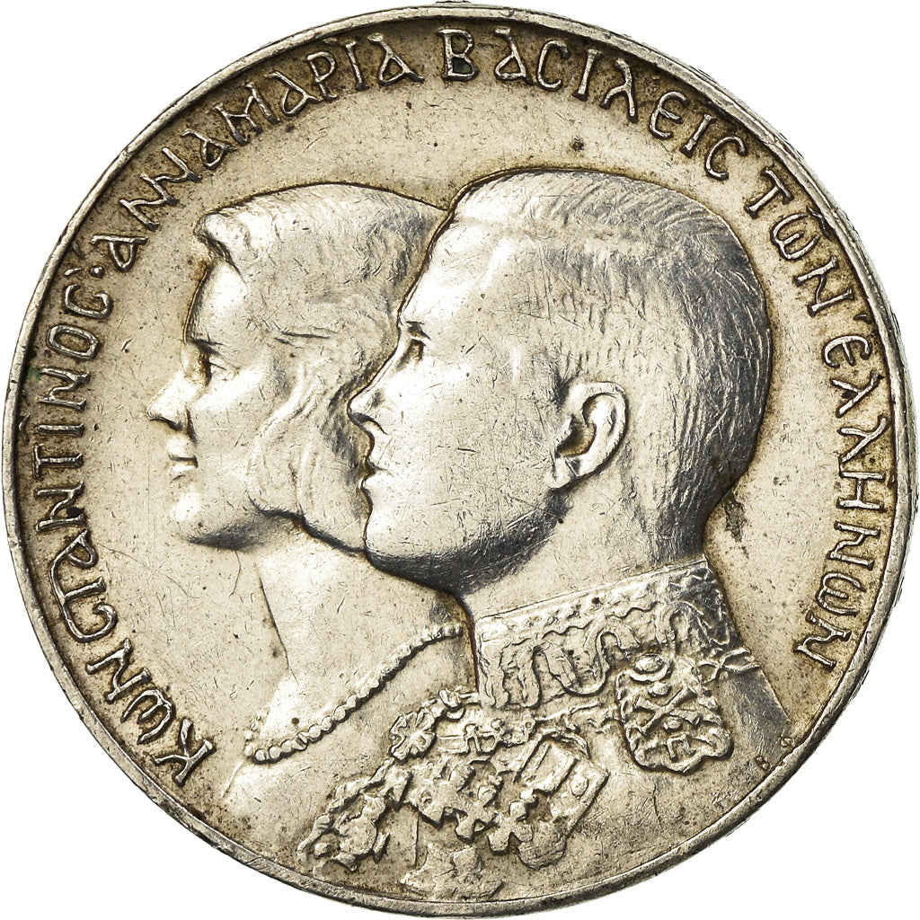 Coin, Greece, Constantine II, 30 Drachmai, 1964, AU(55-58), Silver, KM:87