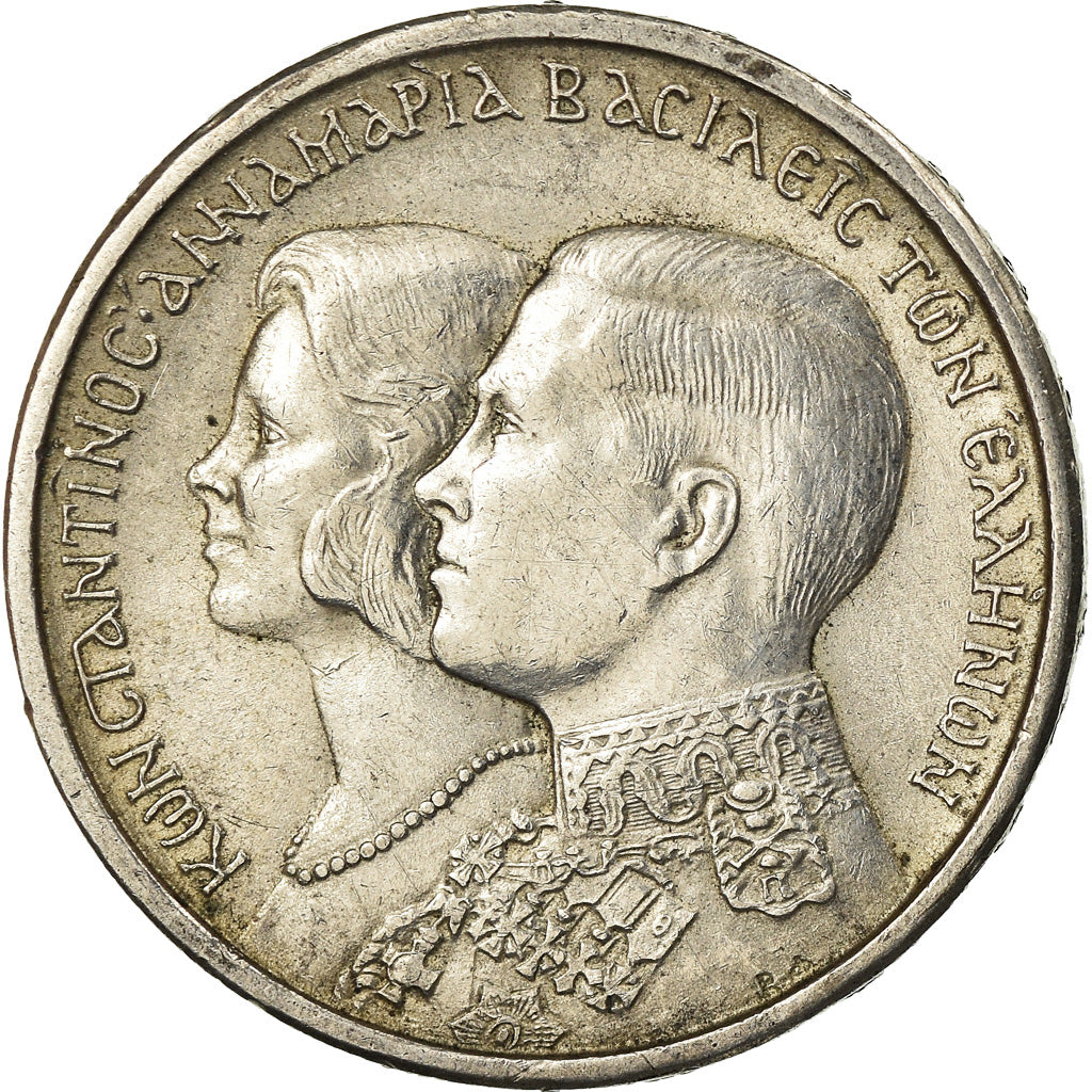Coin, Greece, Constantine II, 30 Drachmai, 1964, AU(55-58), Silver, KM:87