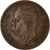 Moneda, Italia, Umberto I, 2 Centesimi, 1898, Rome, MBC, Cobre, KM:30