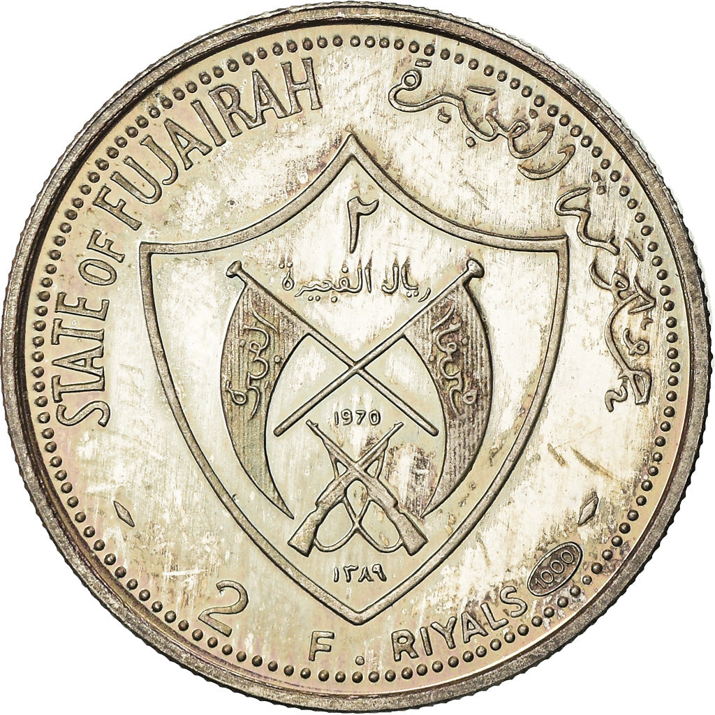 Coin, FUJAIRAH, Muhammad bin Hamad al-Sharqi, 2 Riyals, 1970, MS(63), Silver
