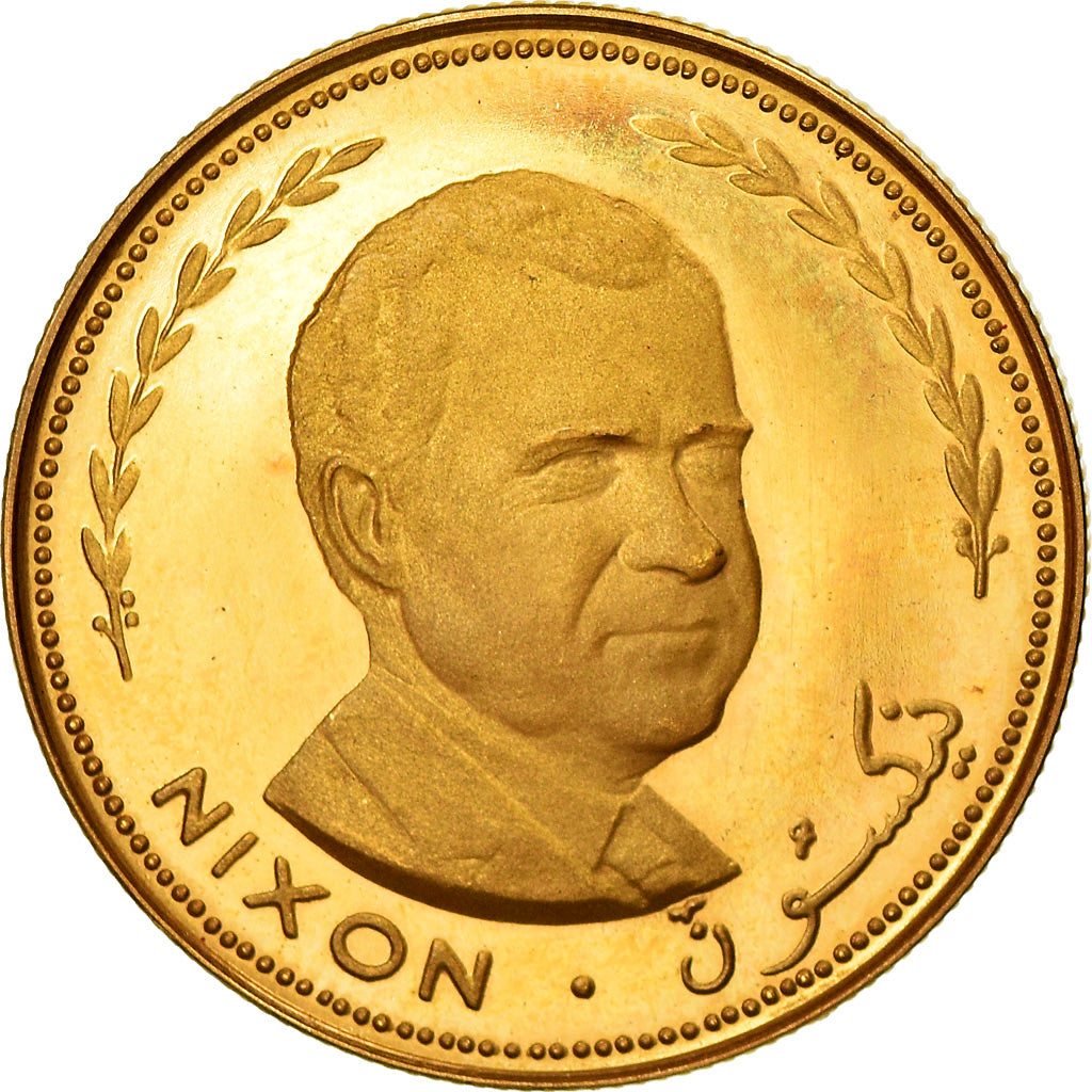 Coin, FUJAIRAH, Muhammad bin Hamad al-Sharqi, 25 Riyals, 1969, MS(63), Gold