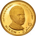 Coin, FUJAIRAH, Muhammad bin Hamad al-Sharqi, 25 Riyals, 1969, MS(63), Gold