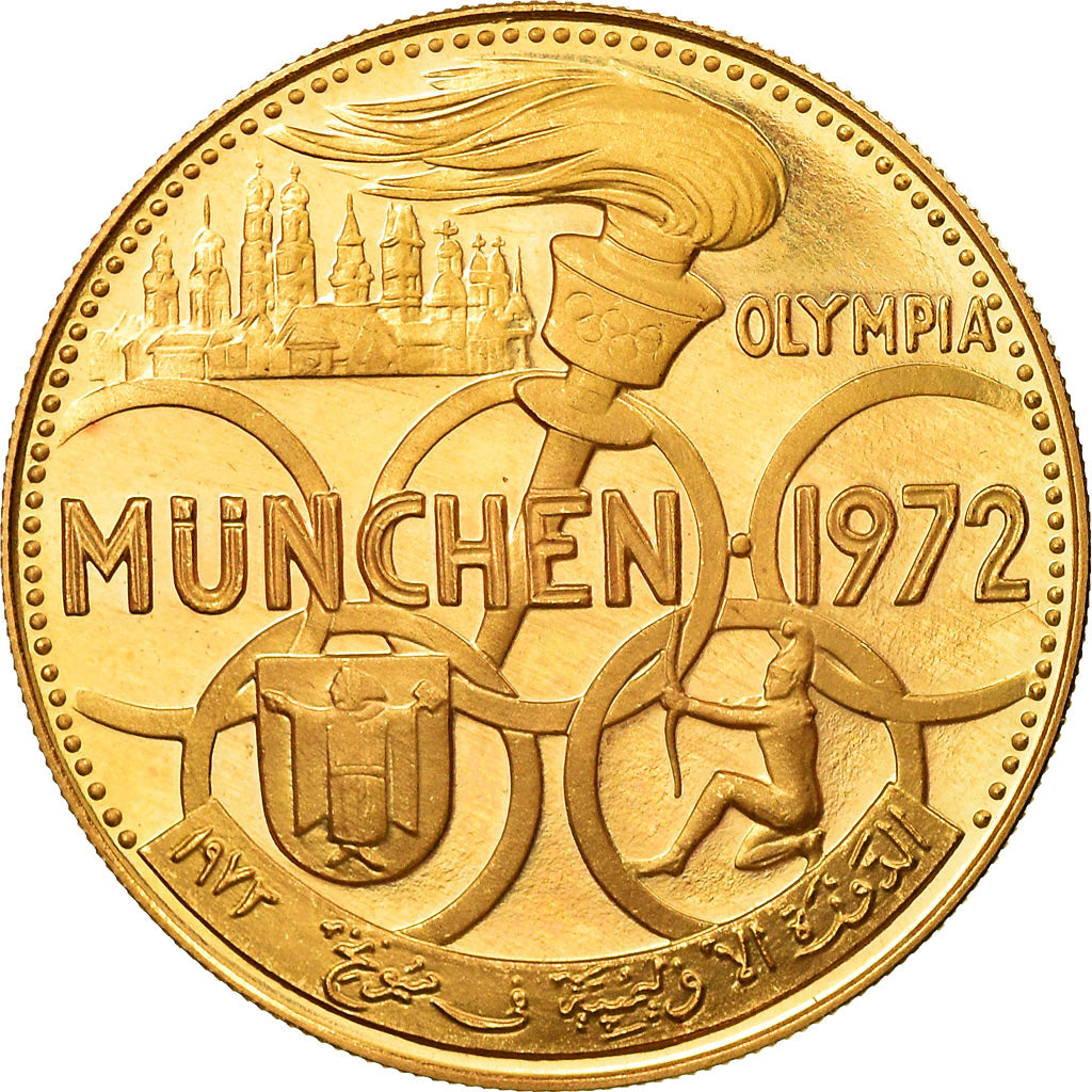 Coin, FUJAIRAH, Muhammad bin Hamad al-Sharqi, 50 Riyals, 1969, MS(63), Gold