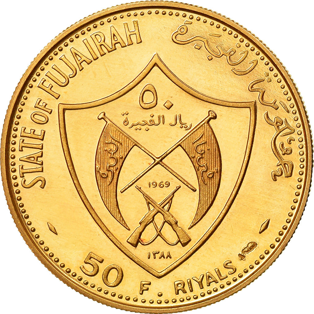 Coin, FUJAIRAH, Muhammad bin Hamad al-Sharqi, 50 Riyals, 1969, MS(63), Gold