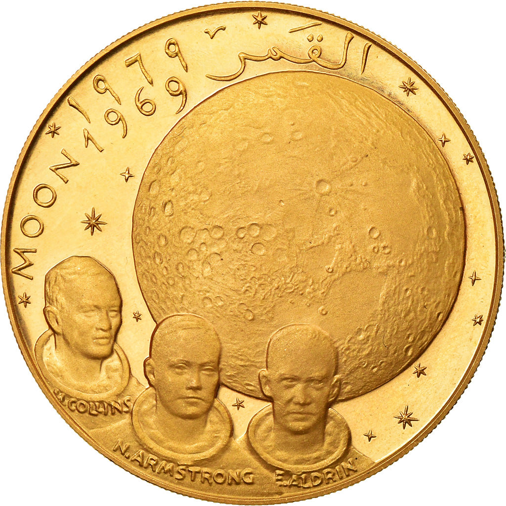 Coin, FUJAIRAH, Muhammad bin Hamad al-Sharqi, 100 Riyals, 1969, MS(63), Gold