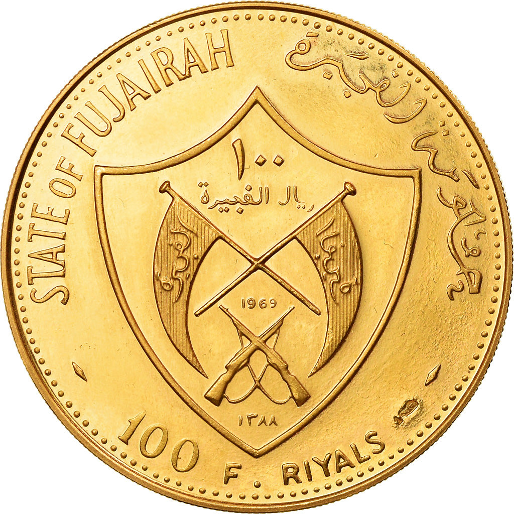 Coin, FUJAIRAH, Muhammad bin Hamad al-Sharqi, 100 Riyals, 1969, MS(63), Gold