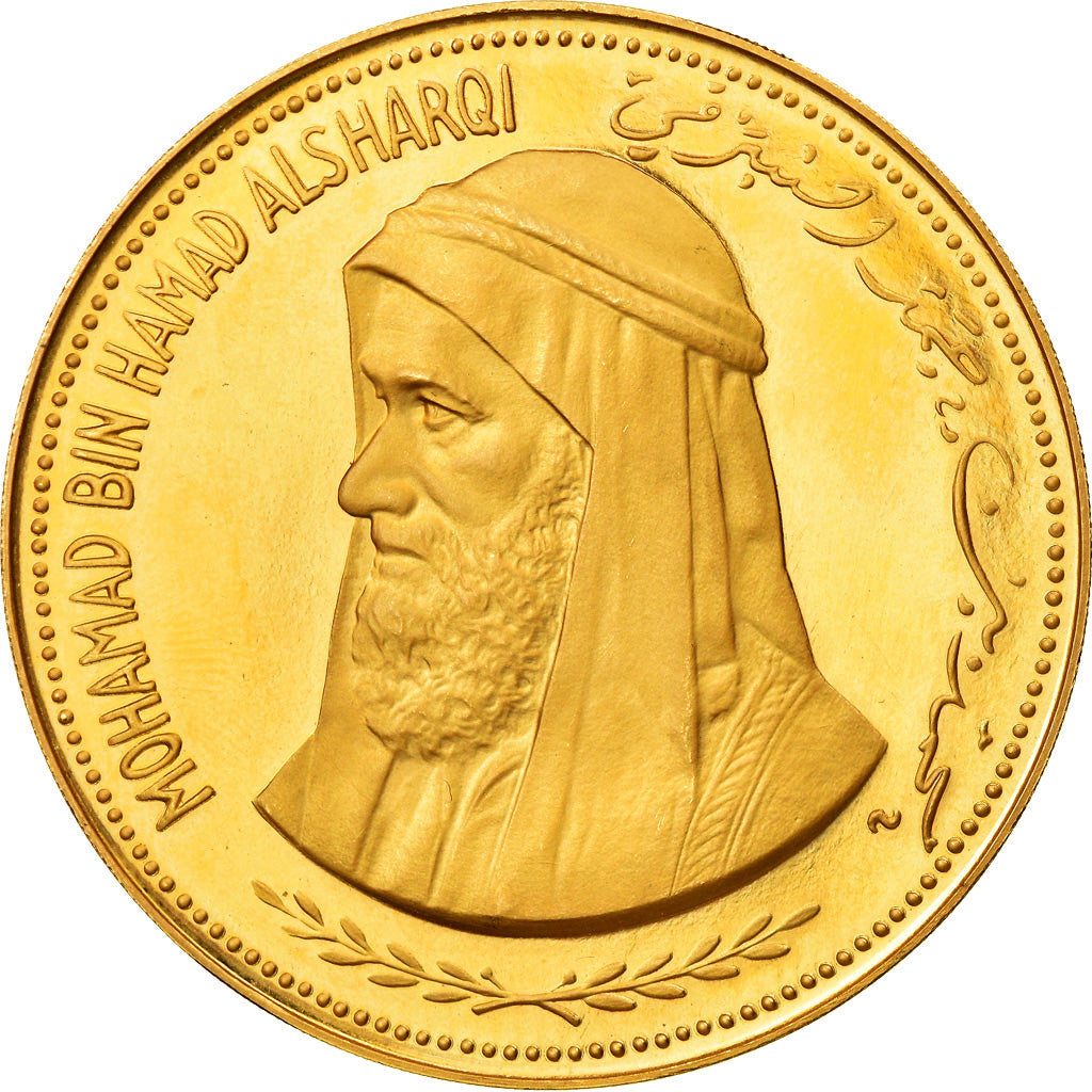 Coin, FUJAIRAH, Muhammad bin Hamad al-Sharqi, 200 Riyals, 1969, MS(63), Gold