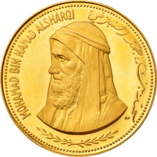 Coin, FUJAIRAH, Muhammad bin Hamad al-Sharqi, 200 Riyals, 1969, MS(63), Gold