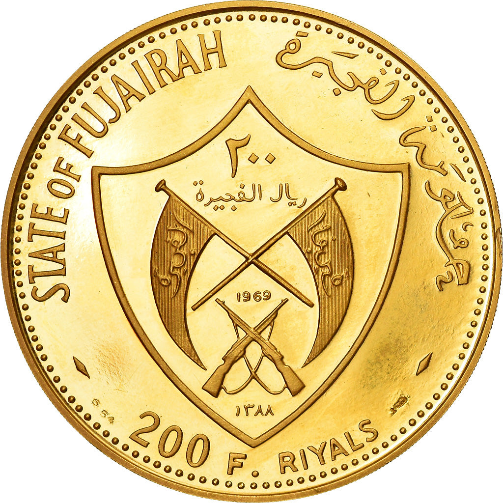Coin, FUJAIRAH, Muhammad bin Hamad al-Sharqi, 200 Riyals, 1969, MS(63), Gold