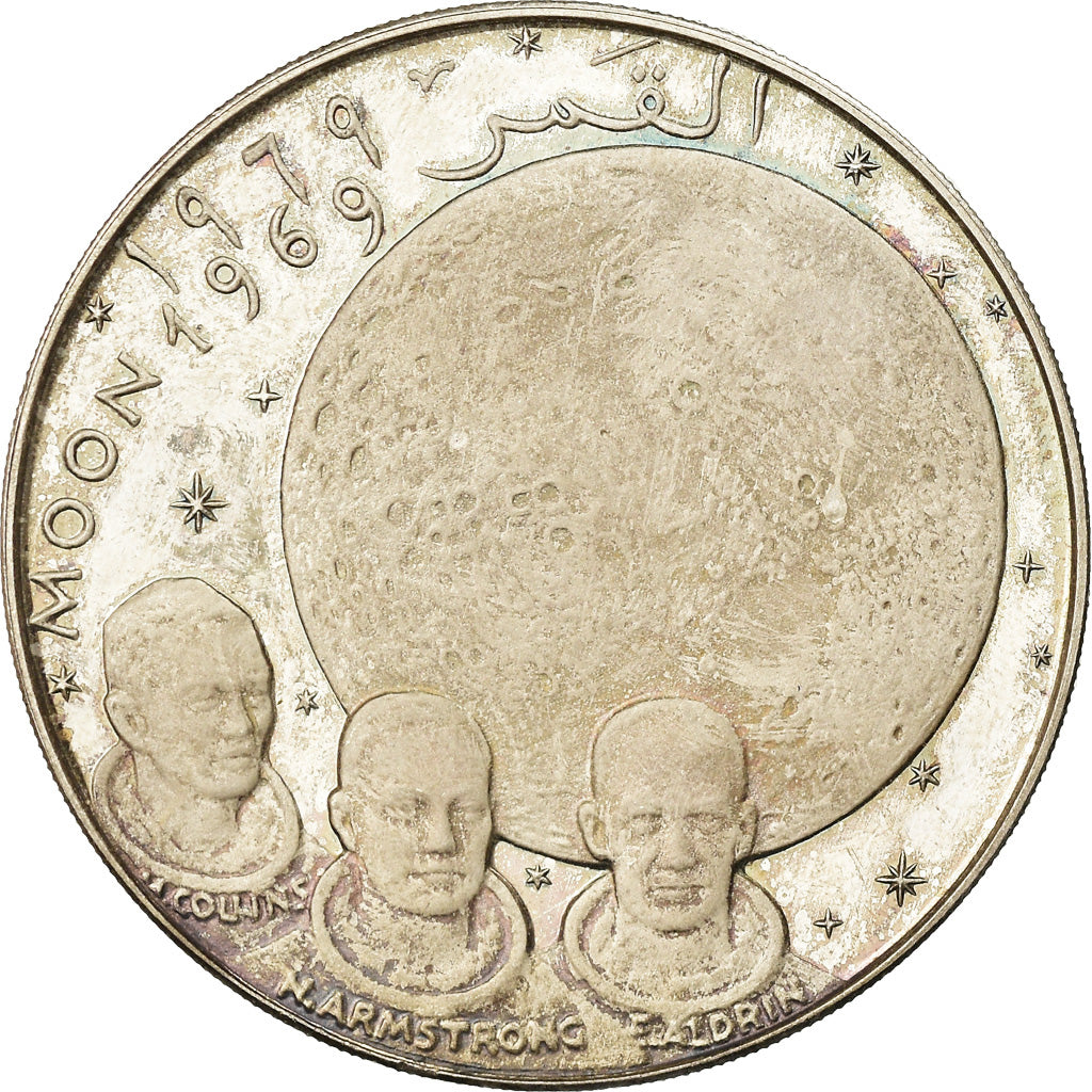 Coin, FUJAIRAH, Muhammad bin Hamad al-Sharqi, 10 Riyals, 1969, MS(63), Silver
