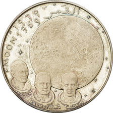 Coin, FUJAIRAH, Muhammad bin Hamad al-Sharqi, 10 Riyals, 1969, MS(63), Silver