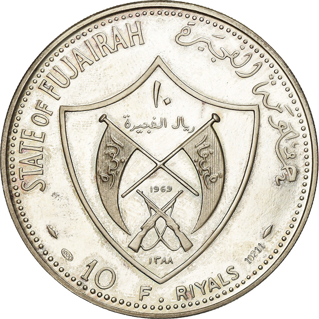 Coin, FUJAIRAH, Muhammad bin Hamad al-Sharqi, 10 Riyals, 1969, MS(63), Silver