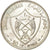 Coin, FUJAIRAH, Muhammad bin Hamad al-Sharqi, 10 Riyals, 1969, MS(63), Silver